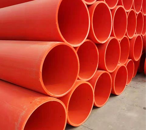 鄭州中賢橋隧新材料科技有限公司